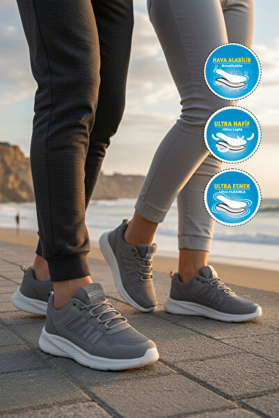 WALKWAY 2029 G Smoked Unisex Αθλητικά Παπούτσια