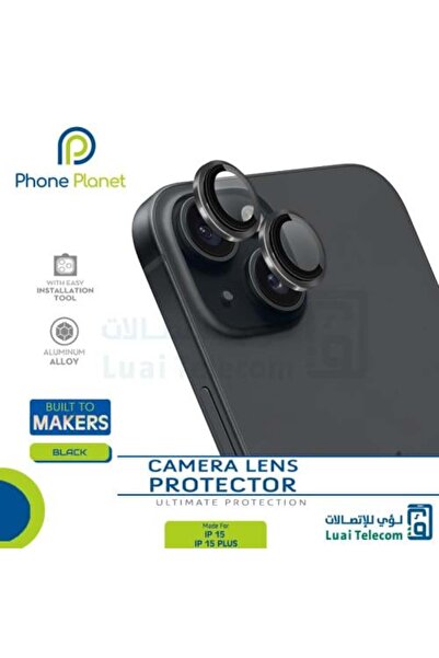 PHONE PLANET Camera Protection Lenses for iPhone 15 / 15 Plus Black