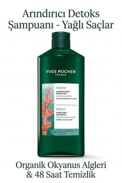 Yves Rocher Arındırıcı Şampuan Yağlı Saçlar Sebum Dengeleyici Vegan 300 ml