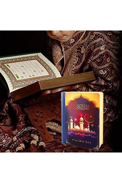 NEONI مكبر صوت قرآني محمول بتقنية البلوتوث - مصباح LED على شكل كتاب مع 18 قار...