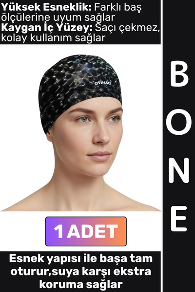 Wintoup # Άνετο, εύκαμπτο και μαλακό σκουφάκι μαλλιών για κολύμπι στην πισίνα...