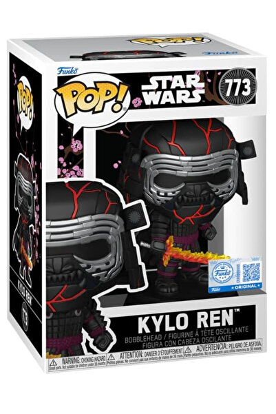 Funko POP: Star Wars: Kylo Ren Impressions Exclusive