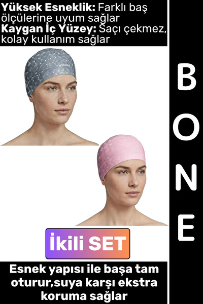 Wintoup # Άνετο, εύκαμπτο και μαλακό σκουφάκι μαλλιών για κολύμπι στην πισίνα...
