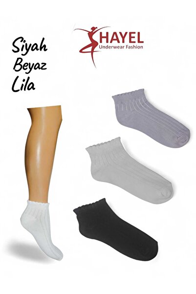 HAYEL Комплект от 3 чифта дамски памучни къси чорапи с десен Пико Дерби, в че...