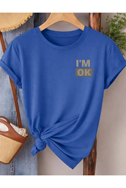 Pink Sky Oversize T-shirt 100% βαμβακερό Unisex Άνετη εφαρμογή Τάση Νέα Σεζόν