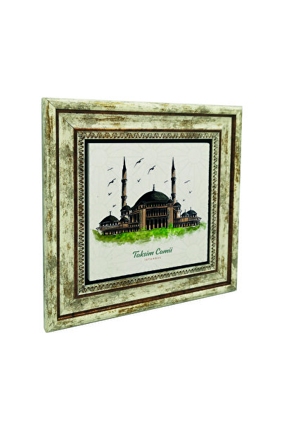 Sadrazam Εκτυπωμένος πίνακας από φυσική πέτρα με εικόνα του Ταξίμ Καμίι 25X25...