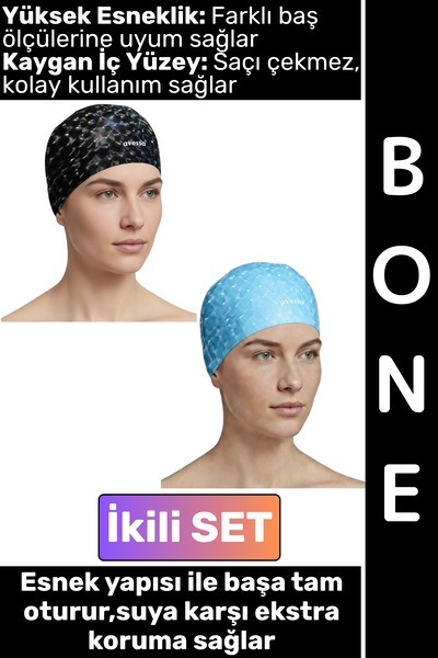 Wintoup # Άνετο, εύκαμπτο και μαλακό σκουφάκι μαλλιών για κολύμπι στην πισίνα...