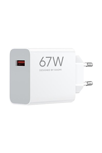 Xiaomi HyperCharge 67W Wall Charger 6A White (USB-A)