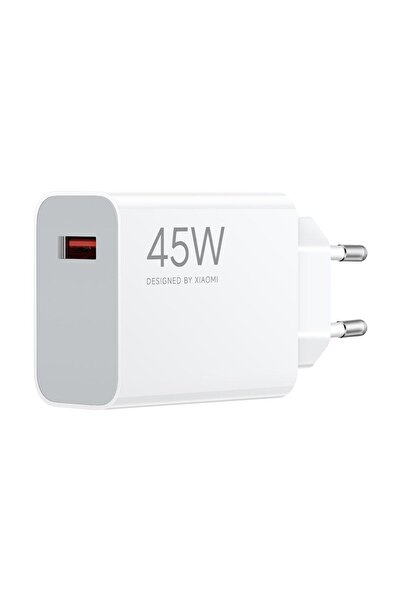 Xiaomi Turbo Charger 45W Charger White (USB-A)