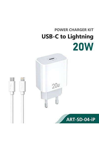 SiPro Siipro 20W USB-C Charger & Cable Lightning White (SD-04-iP)