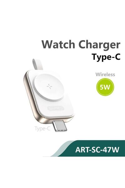 SiPro Siipro Portable USB-C Wireless Charger for Apple Watch White (SC-47W)