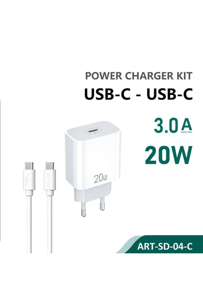 SiPro Siipro 20W USB-C Charger & Cable USB-C White (SD-04-C)