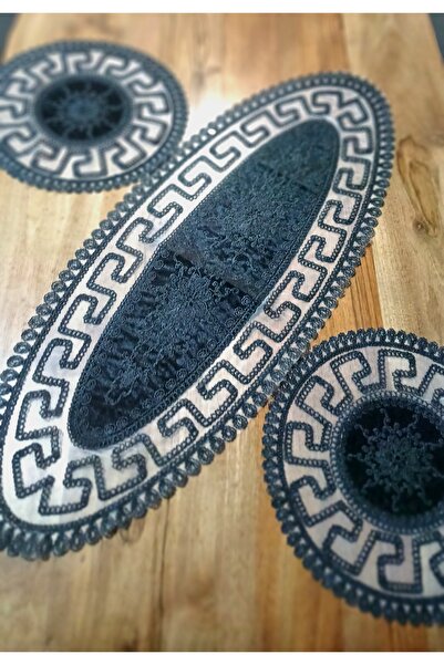 Neweste Σετ τραπεζιού σαλονιού 3 τεμαχίων, τραπεζάκι σαλονιού, κάλυμμα κονσόλ...