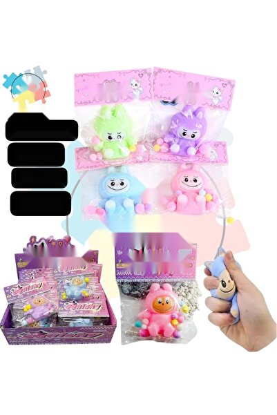 Trendbaby لعبة لابوبو مطاطية لليد من Trend Baby & Trend Kids