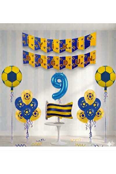ÇITIPITISTORE Κίτρινο και μπλε σετ μπαλονιών για πάρτι γενεθλίων με θέμα το π...