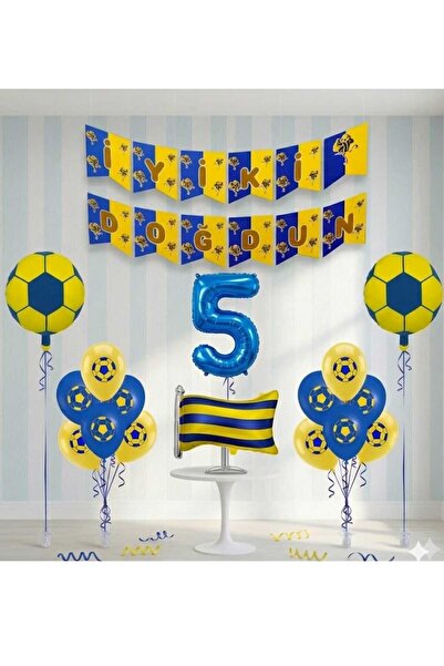 ÇITIPITISTORE Κίτρινο και μπλε σετ μπαλονιών για πάρτι γενεθλίων με θέμα το π...
