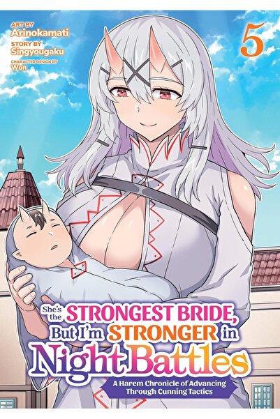 Melia Publishing Services Είναι η πιο δυνατή νύμφη, αλλά είμαι πιο δυνατός στ...