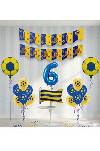ÇITIPITISTORE Κίτρινο και μπλε σετ μπαλονιών για πάρτι γενεθλίων με θέμα το π...