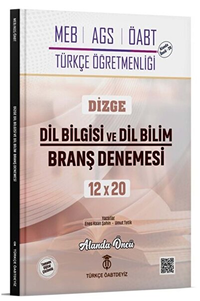 TÜRKÇE ÖABTDEYİZ ÖABT MEB-AGS Türkçe Dizge Dil Bilgisi ve Dil Bilim 12x20 Bra...