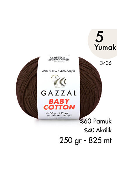 Gazzal قطن بيبي 3436 - خيط قطني خفيف ومريح لمشاريع الصيف - 5 يماك