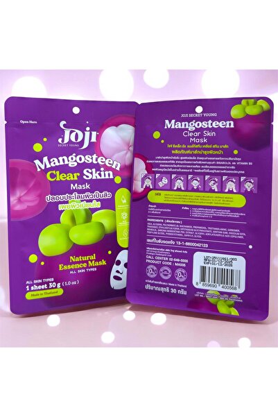 JOJI SECRET YOUNG Mangosteen Clear Skin Facial Mask 2PC COMBO – Pore-Cleansin...