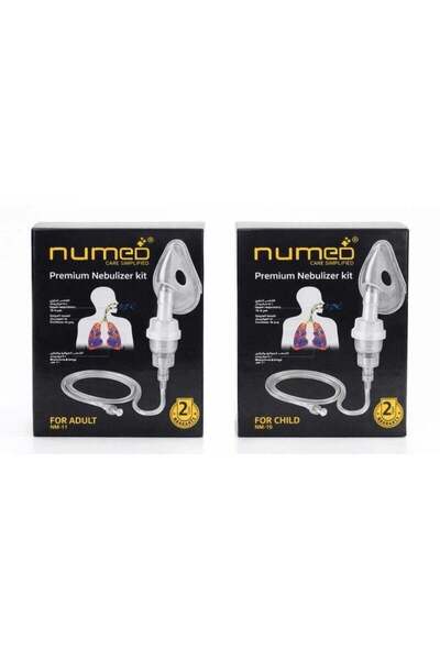Numed طقم جهاز استنشاق (نيبولايزر) ممتاز للأطفال