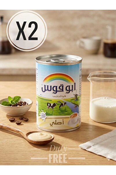 hijazigroup Rainbow Original Evaporated SÜTÜ 400gr (2 ADET )