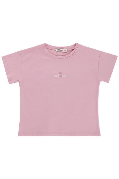 Civil Girls Μπλουζάκι για παιδιά 2-5 ετών - Ροζ