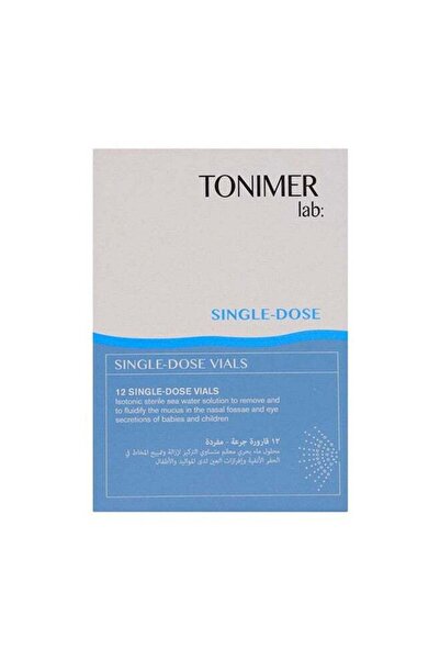 Tonimer قوارير مختبرية أحادية الجرعة سعة 5 مل، عبوة تحتوي على 12 قارورة