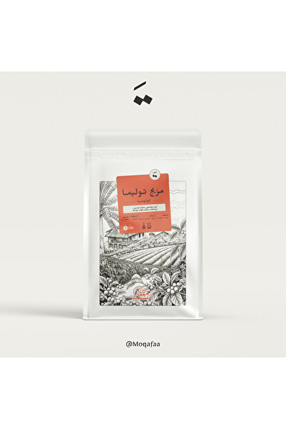 Other Tolima Blend