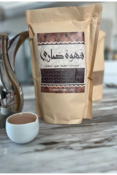 Other Saudi coffee 1 kg