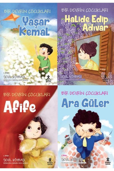 Doğan Çocuk Bir Devrin Çocukları - Yaşar Kemal - Ara Güler - Sevil Köybaşı