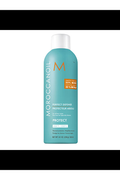 Moroccanoil Perfect Defense Thermal Protection Spray 300ml