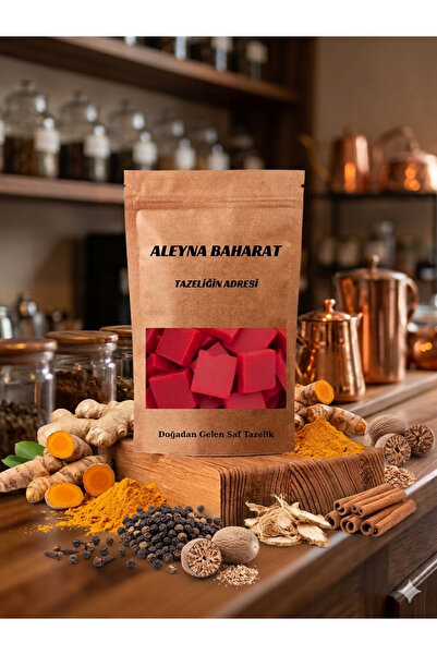 aleyna baharat سكر وتوابل شربات اللوازعة 500 جرام / سكر الكزاميك / شربات تواب...