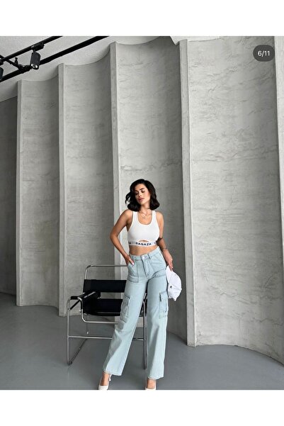 BORCKA TEKSTİL Women's High Waist Jean Denim Cargo Pocket Pants