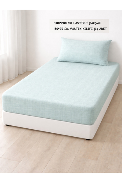 GOLDRİSE Σετ Ελαστικών Σεντονιών για Μονό Κρεβάτι ΑΠΛΟ Σχέδιο 100*200 ΠΡΑΣΙΝΟ...