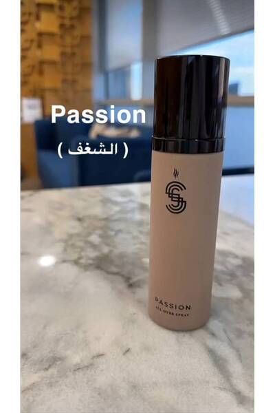 Oud باشون سبراي