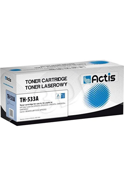 Other ACTIS TH-533A toner (replacement for HP 304A CC533A, Canon CRG-718M; St...