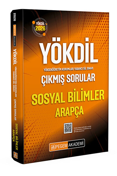Pegem Akademi Yayıncılık 2026 YÖKDİL Sosyal Bilimler Arapça Çıkmış Sorular