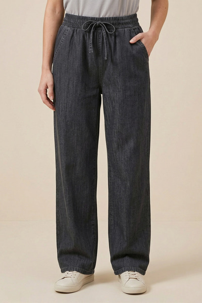 FERHEL Το όνομά σας: Beli Elastic Waist Pocketed Loose Cut Wide Leg Jeans - Α...