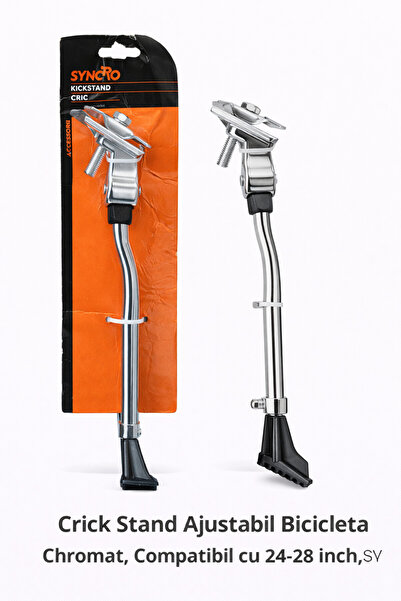 Erhan Ρυθμιζόμενος Γρύλος Ποδηλάτου Syncro, Βάση Ποδηλάτου Γενικής Χρήσης, γι...