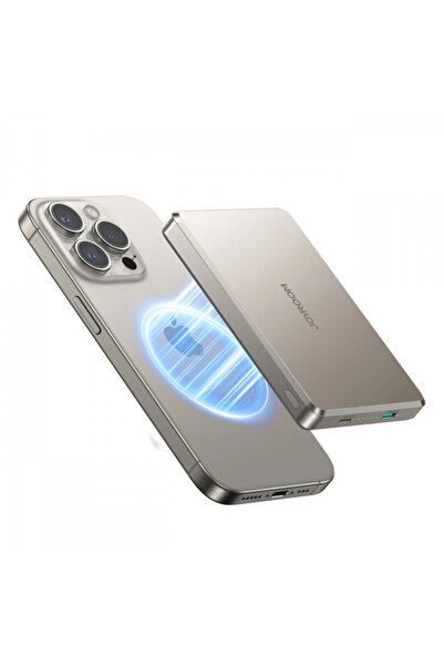 Joyroom Εξωτερική μπαταρία, Joyroom, 10000mAh, 20W, Μπεζ