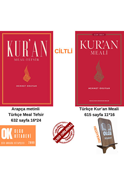 Ondokuz Mayıs Üniversitesi Yayınları Kur'an Meal - Tefsir / Kur’an Meali Cep ...