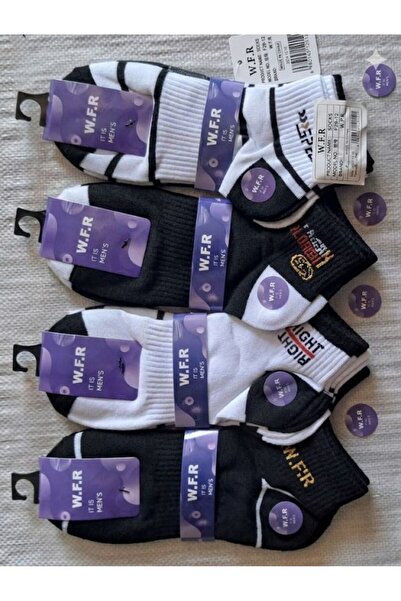 LOLLY STORE Colorful men's socks
