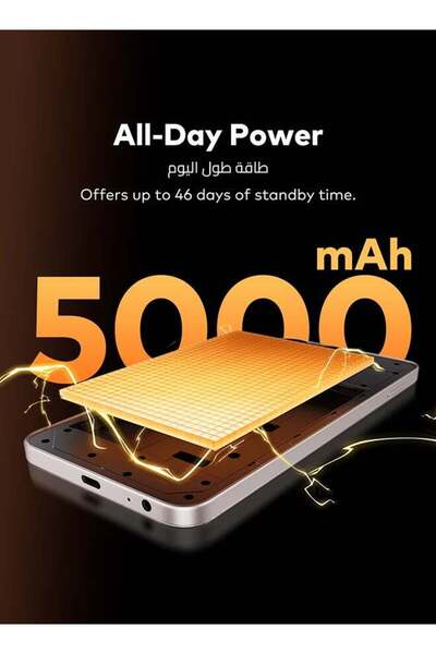 İtel A200 ثنائي الشريحة كوميت أورانج 3+5 جيجابايت رام 128 جيجابايت 4G - نسخة الشرق الأوسط