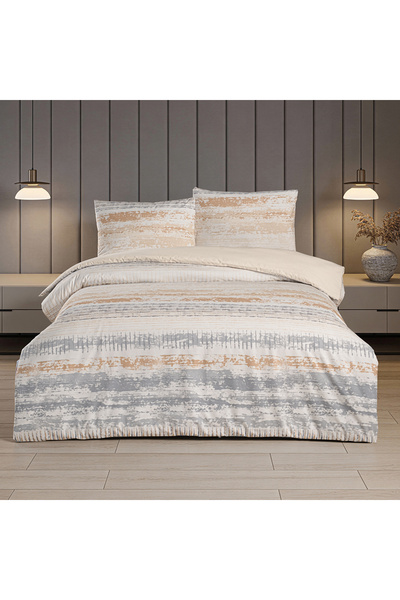 Altınbaşak Σετ Παπλωματοθήκη Sand Wave Διπλό 100% Βαμβάκι Ranforce Καφέ (3 Τε...