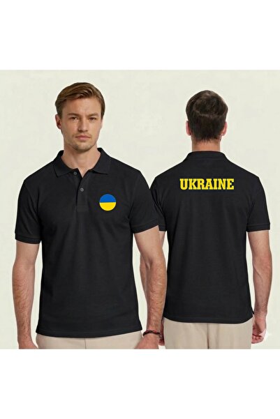 SARI Μπλουζάκι Πόλο Γιακά Ουκρανίας