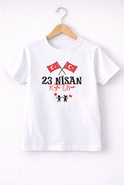 ues 23 Απριλίου Λευκό κοντομάνικο μπλουζάκι για κορίτσια/αγόρια – με την τουρ...