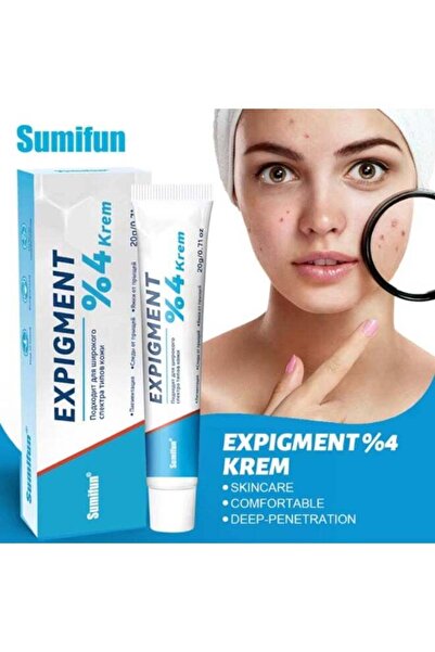 SUMIFUN كريم إكسبيجمنت 4% للبشرة - حل فعال للبقع الداكنة والكلف