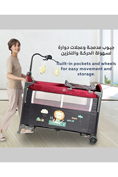 sea gulf سرير اطفال فاخر محمول4 في 1، ساحة لعب قابل للطي مع سرير وتخزين ونامو...